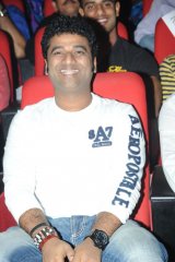 Alludu Seenu Audio Launch